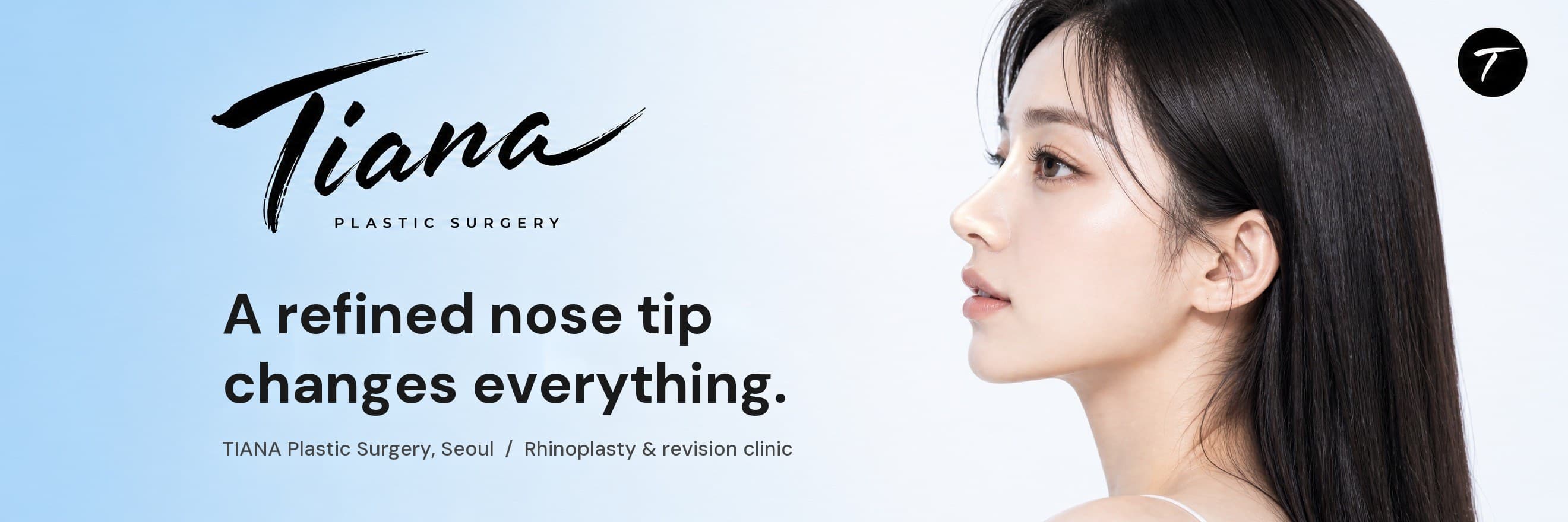 Korean rhinoplasty at TIANA — a refined nose tip for a natural profile